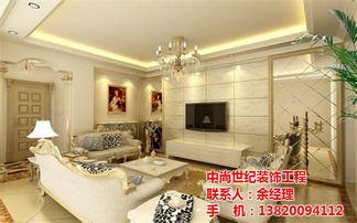 中尚世紀裝飾圖鑒 如何甄選優質家裝公司，實現理想室內外裝飾裝修