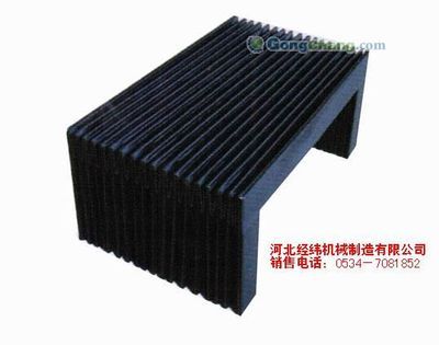 德州市鋼制拖鏈 - 第13頁 - 經緯機械制造