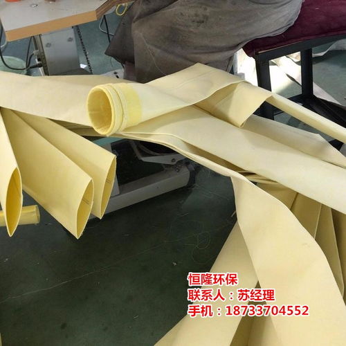 氟美斯高溫除塵布袋a秀洲氟美斯高溫除塵布袋廠家