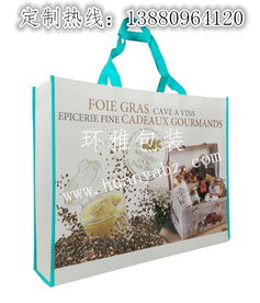 無(wú)紡布專用膠報(bào)價(jià) 廠家