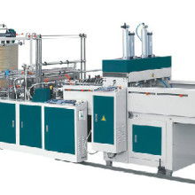  蒼南縣龍港鎮恒達無紡布制品廠 主營 無紡布袋 背心袋 密胺