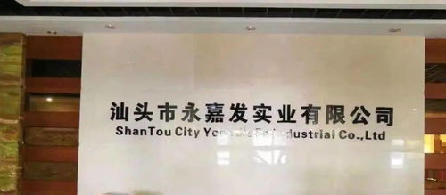 金秋十月,眾多大咖企業(yè)將齊聚這個(gè)盛會