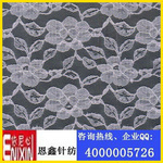 運(yùn)動針織錦氨_錦綸小梅花玫瑰花_彈力花邊面料_廠家批發(fā)_采購價(jià)格 